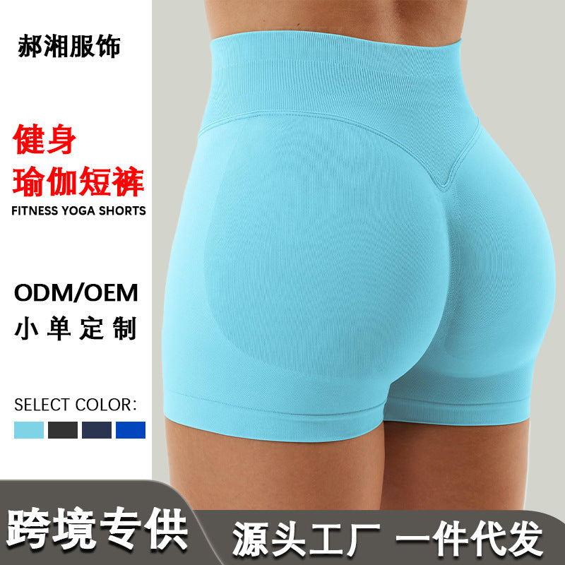 High-waist running and training shorts